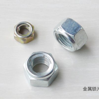 金属锁紧螺母GB6184 M20 M20*1.5 对边S30 高度H19 锁片自锁图4