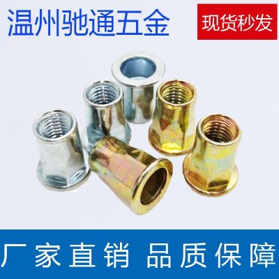 防松焊接卡式螺母皇冠螺丝碳钢镀锌304不锈钢样品专拍驰通圆螺母图2