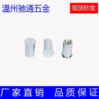 防松焊接卡式螺母皇冠螺丝碳钢镀锌304不锈钢样品专拍驰通圆螺母图5