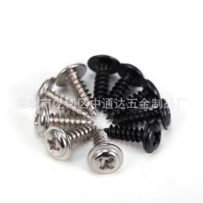 厂销铁镀镍盘圆头十字自带垫片介子自攻螺丝钉大帽头螺钉M3现货图3