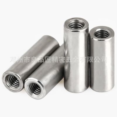 304不锈钢圆螺母加长连接螺丝杆接头303圆柱螺帽M3M4M6M8M10M12图2