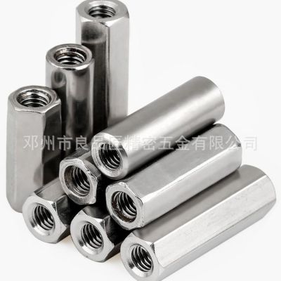 304不锈钢圆螺母加长连接螺丝杆接头303圆柱螺帽M3M4M6M8M10M12图3