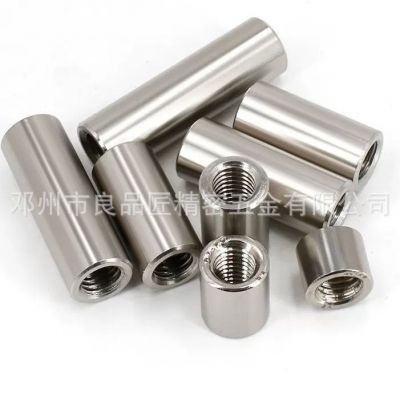 304不锈钢圆螺母加长连接螺丝杆接头303圆柱螺帽M3M4M6M8M10M12图4