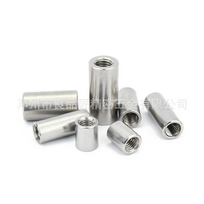 304不锈钢圆螺母加长连接螺丝杆接头303圆柱螺帽M3M4M6M8M10M12图5