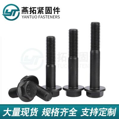 镀锌美制六角法兰面带垫齿螺丝螺栓法兰螺栓螺丝外六角法兰面螺图3