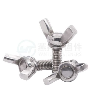 厂家现货蝶形螺丝蝴蝶羊角元宝手拧蝶型螺栓图5