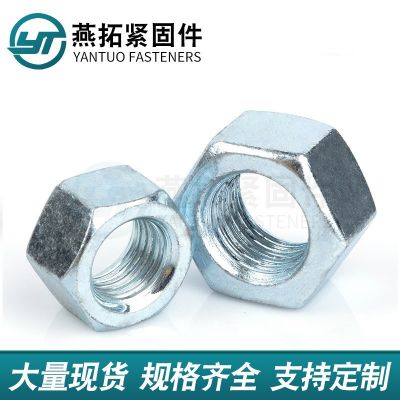 供应镀锌螺母 4.8级镀锌六角螺母 碳钢螺母螺帽 加厚外六角螺母图3