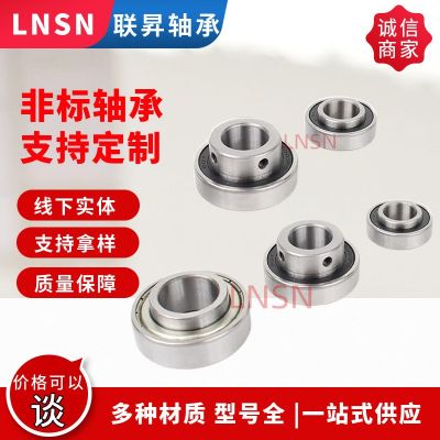 工厂供应非标6403深沟球轴承 汽车发电机轴承6403-2RS非标轴承图4