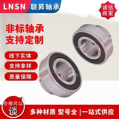 工厂供应非标6403深沟球轴承 汽车发电机轴承6403-2RS非标轴承图3