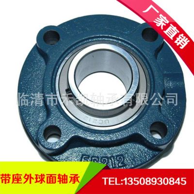 厂家直销 带座外球面轴承 UCFC322 外球面轴承批发图2