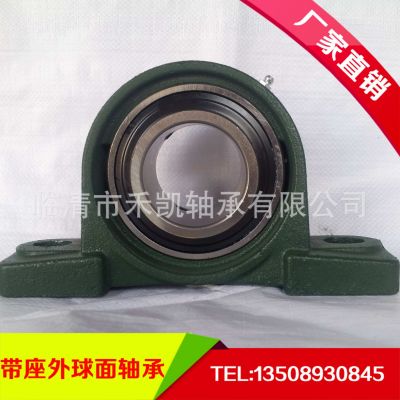厂家直销 带座外球面轴承 UCFC322 外球面轴承批发图3