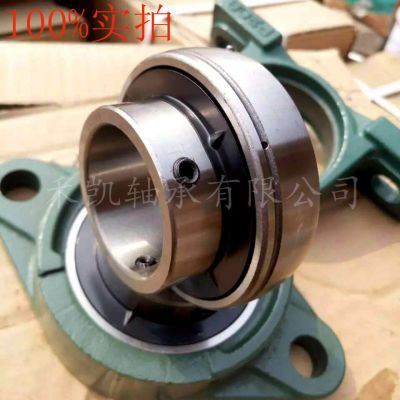 厂家直销 带座外球面轴承 UCFC322 外球面轴承批发图5