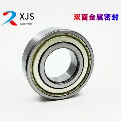 高端深沟球轴承6311 6312 6313 6314 6315 6316 6317ZZR S铁盖胶盖图2