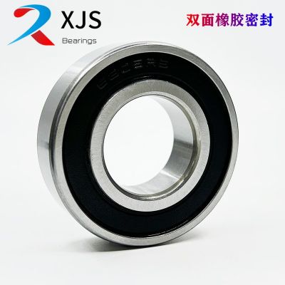 高端深沟球轴承6311 6312 6313 6314 6315 6316 6317ZZR S铁盖胶盖图3