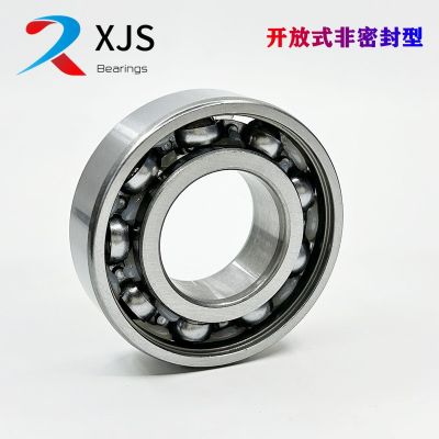 高端深沟球轴承6311 6312 6313 6314 6315 6316 6317ZZR S铁盖胶盖图4