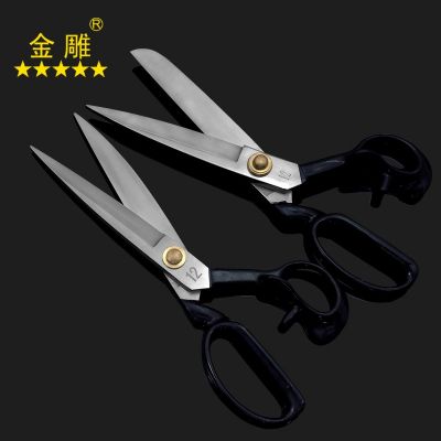 金雕锻打裁缝剪刀服装剪刀西服剪刀缝纫剪刀裁布剪刀裁衣剪大剪刀图4