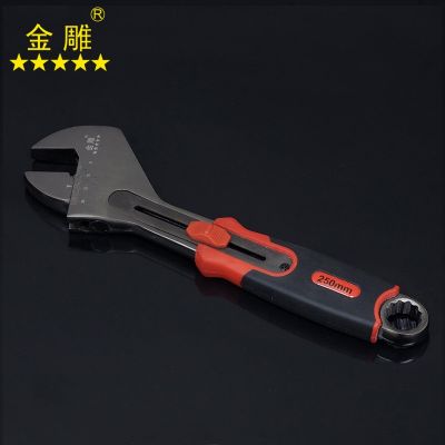 金雕 便捷扳手 新款活动扳手 黑镍活动扳手 无滑轮活动扳手图2