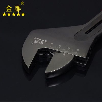 金雕 便捷扳手 新款活动扳手 黑镍活动扳手 无滑轮活动扳手图5