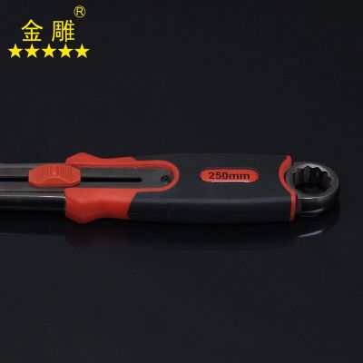 金雕 便捷扳手 新款活动扳手 黑镍活动扳手 无滑轮活动扳手图3