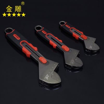 金雕 便捷扳手 新款活动扳手 黑镍活动扳手 无滑轮活动扳手图4