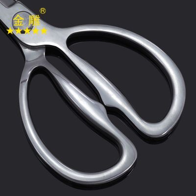 金雕 全不锈钢厨房剪 海鲜剪 家用剪 鸡骨剪 鱼骨剪 不锈钢剪图3