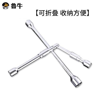 烟台手动扳手十字轮胎活动套筒扳手 汽车五金工具厂图5
