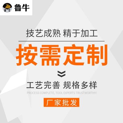 L型扳手 双头内六角套筒工具 手动五金汽修扳手 厂家批发图3