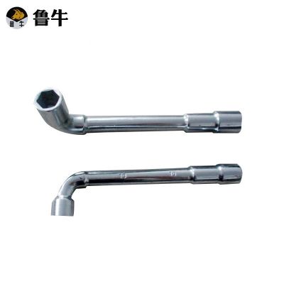 五金工具 铣口L型扳手 烟斗穿孔套筒弯头手动扳手手动工具 公制图5