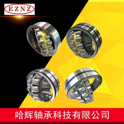 23036CC/W33 厂家直营 钢厂矿山 轧机设备用三类调心滚子轴承图2