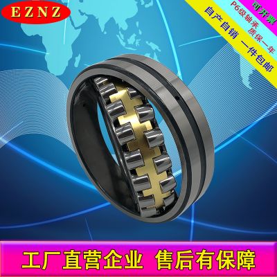 23036CC/W33 厂家直营 钢厂矿山 轧机设备用三类调心滚子轴承图5