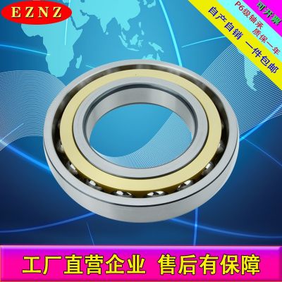 7008AC轴承 厂家直营无锡二轴六类角接触球轴承 机床主轴轴承图3