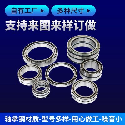 搅拌车满装圆柱滚子轴承NNF/SL04 5012PP 5013PP 5014PP 5015PP图4