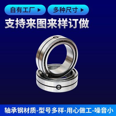 搅拌车满装圆柱滚子轴承NNF/SL04 5012PP 5013PP 5014PP 5015PP图2