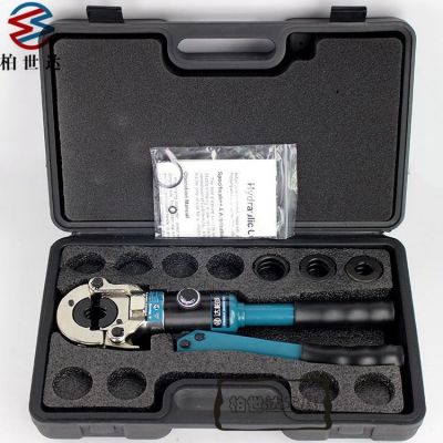 液压压管钳 铝塑管铜管 液压卡压钳 液压卡环钳 SD-1632图4