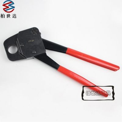 PEX管机械压接压管钳 压接铜铝管套24mm FT-24图5