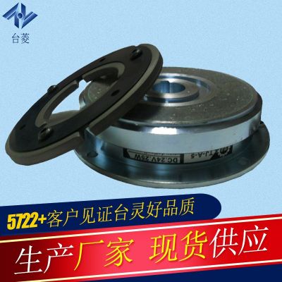 微型电磁离合器各种型号厂家现货供应TL-C-A小型电磁离合器制动器图3