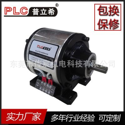 东莞厂家 对轴型 内藏式 电磁离合制动器组 PLA-101-025 0.83A图3