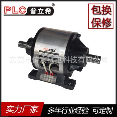 东莞厂家 对轴型 内藏式 电磁离合制动器组 PLA-101-025 0.83A图4