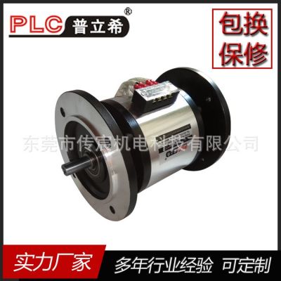 1/2HP马达2.5kg双法兰 电磁离合制动器组 PLA-103-025 20AW 0.83A图4