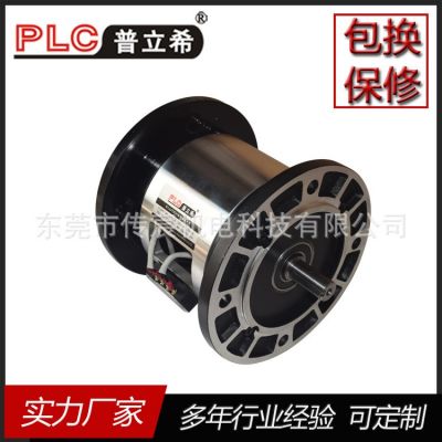 1/2HP马达2.5kg双法兰 电磁离合制动器组 PLA-103-025 20AW 0.83A图2