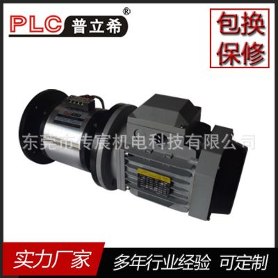 1/2HP马达2.5kg双法兰 电磁离合制动器组 PLA-103-025 20AW 0.83A图3