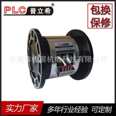 1HP 2HP马达 5kg双法兰电磁离合制动器组 PLA-103-050 25W 1.04A图3