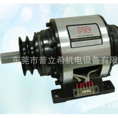 电线电缆机械用PLC普立希电磁双离合单刹车器组 PLA-106-025图2