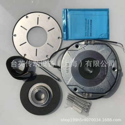 诺德NORD制动器刹车片PRICIME 普瑞玛FDB13/15/17/20/25供应抱闸图3