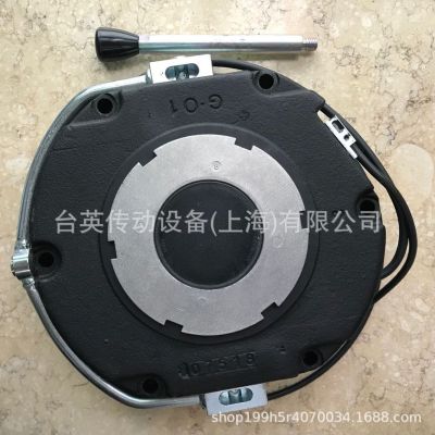 INTORQ BFK458-20E制动器， 摩擦盘 电机刹车片 转子 抱闸片图5
