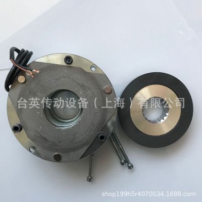 NORD电机抱闸总成 LR76927制动器 诺德马达刹车器图3