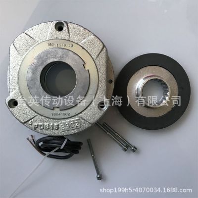 NORD电机抱闸总成 LR76927制动器 诺德马达刹车器图2