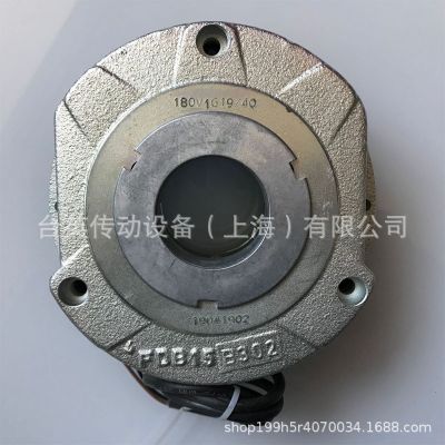 NORD电机抱闸总成 LR76927制动器 诺德马达刹车器图5