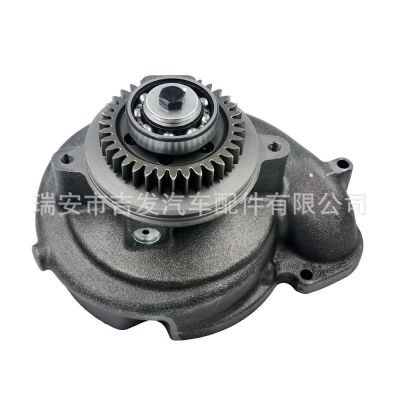 汽车水泵C13 E345 345D 345DL 适用卡特 3520205 352-0205图3
