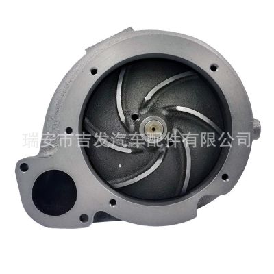 汽车水泵C13 E345 345D 345DL 适用卡特 3520205 352-0205图4